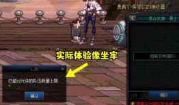 崩铁开服前爆料视频,揭秘游戏亮点与神秘爆料