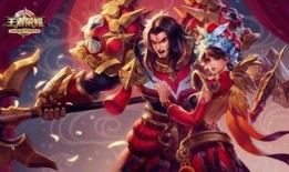 王者皮肤皮肤爆料最新,炫酷造型与独特技能，带你领略游戏魅力